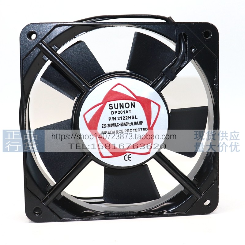 DP201AT/SF12025AT P/N2122HBL HSL 全新SUNON建准12CM 220V风扇
