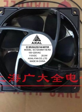 AXIAL-FAN直流 EC17251M11B-RD 110-220V变频器通信设备风扇17CM