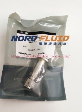 SS-DF-FL4 美国FITOK飞托克卡套绝缘接头