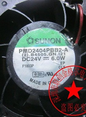 PMD2404PBB2-A 24V6.0W PSD1204PQBX-A PMD1204PQBX-A(2).GN 风扇