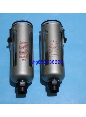 Hypertherm海宝等离子切割机powermax125过滤器水杯,滤芯