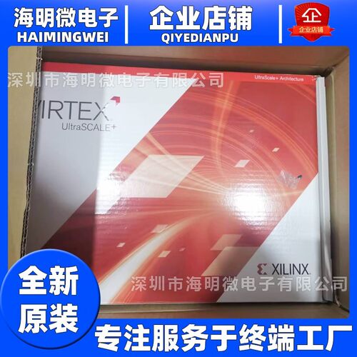 EK-U1-VCU108-G VCU118 VCU128 VCU129 AMD/Xilinx赛灵思开发板