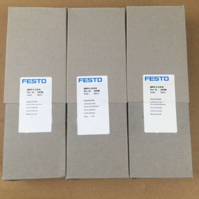 FESTO双电控电磁阀 JMFH-5-3/8-B 19700 全新原装正品现货