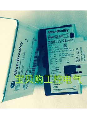原装AB罗克韦尔断路器140M-C2E-B63 4.0-6.3A 140M-C2E-C16现货