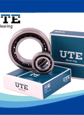 UTE优特 H7014AC-2RZ/P5 P4 车床 机床主轴 配对密封 专用 轴承