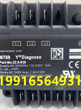 KRIWAN电机保护模块INT69Y 22A630 22A410Diagnose螺杆机正品现货