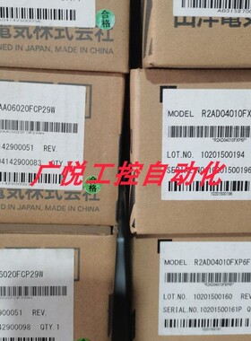 R2AA08075FCH00W、 R2AA04010FXP1C三洋/山洋伺服马达议价