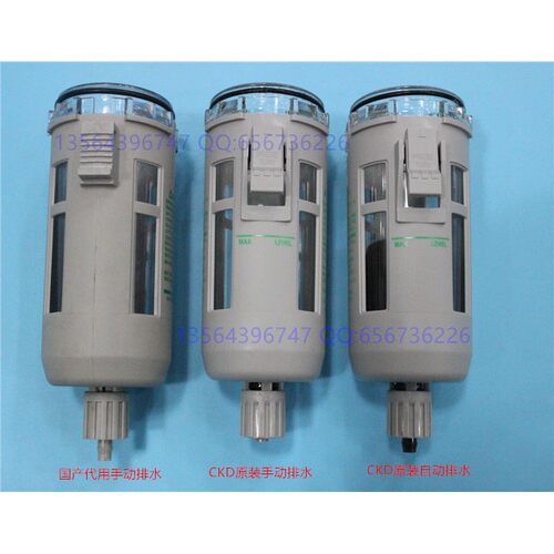 CKD W3000-10-FT W3000-10-W-FT6 W3000-10-W-F1T6过滤排水滤杯