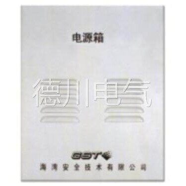 电源箱GST-DY-18V3A现货议价