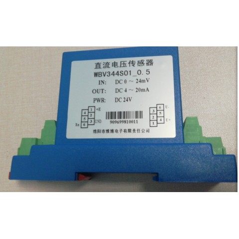 WBV334S05-1/V334S05/WBV334S05-I/WBV334S05/WBV334S6/WBV334aS6