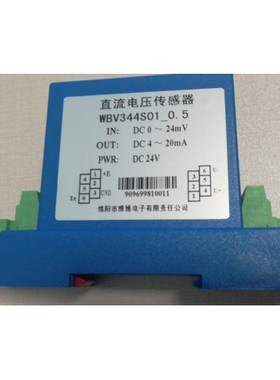 WBV334S05-1/V334S05/WBV334S05-I/WBV334S05/WBV334S6/WBV334aS6