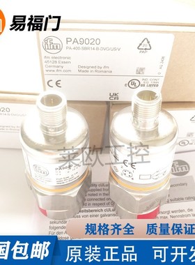 易福门PA9020/PA9021/PA3589/PA6229/PA9022/PA3024压力传感器IFM