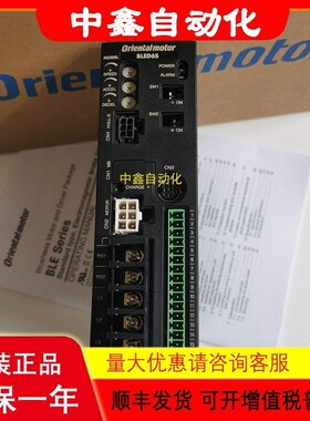 BLED12CM-R BMUD200-C BLE2D200-C 东方vexta驱动器BLE2D30-C询价