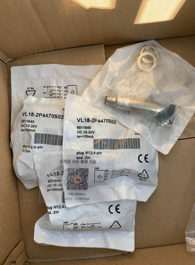 德国sick施克6011640 VL18-2P4470S02实物图现货原装货