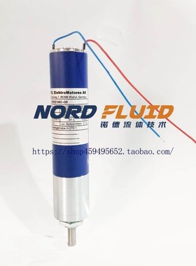 GNM2145C-G5 2KW 24V 6000MIN-1德国ENGEL马达