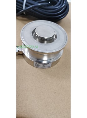现货供应水泥仓称重计量专用TSHS-10传感器1-100t量程齐全