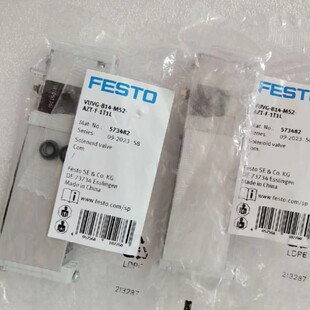 费斯托 FESTO 电磁阀 VUVG-B14-M52-AZT-F-1T1L 573482 现货