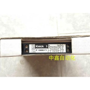 P15000H1询价 P15000F1 B13000FI原装 knick隔离放大器VariTrans