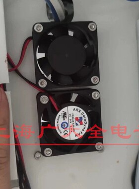 全新正品 ARX 4CM FD2440-S1142D 24V 0.14A 超散热风扇