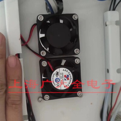 全新正品 ARX 4CM FD2440-S1142D 24V 0.14A 超散热风扇