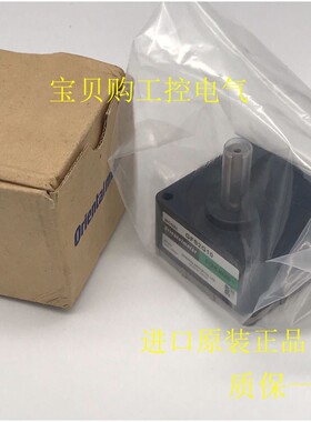 东方减速箱GFS2G5 GFS2G10 GFS2G15 GFH2G20 GFS2G30/50/100现货