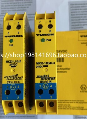 TURCK图尔克安全栅MK33-LI-EX0/24VDC MK33-11EX0-Li/24VDC