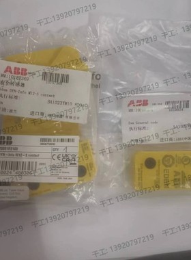 2TLA020051R5100 2TLA020056R1000 2TLA020046R0800 2TLA010050R