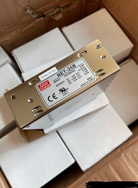 正品台湾明纬三路电源T-120D 120W +5V12A +12V5A +24V2A NET-35B