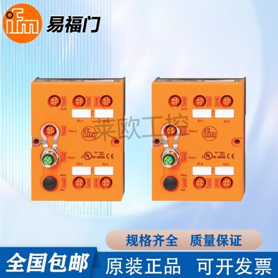 易福门RFID估算单元DTE101/DTE102/DTE103/DTE104/DTE601/DTI513