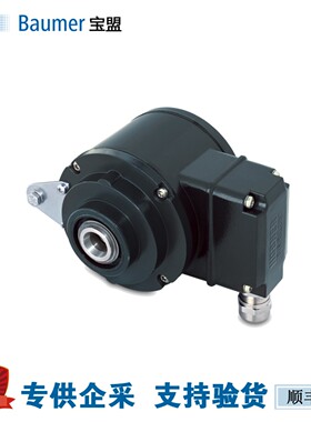 Baumer堡盟11070326 HOG10 DN 1024 I增量式编码器HOG10 DB 1024I