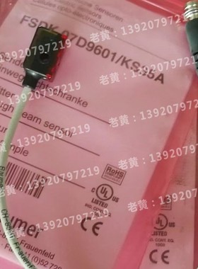 德国堡盟FSDK 07D9601/KS35A原装FHDK 07P6901/KS35A 07P6901