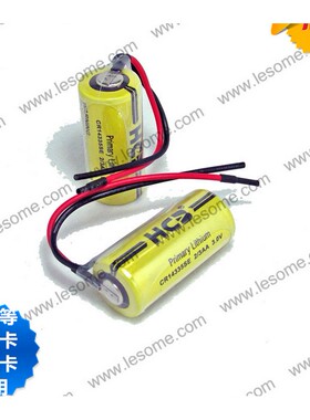 原装昊诚HCB CR14335SE 2/3AA 3V电池人员标识卡 定位卡