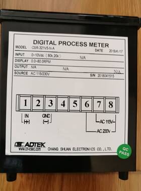 全新正品ADTEK铨盛CSR-321V5-N-A，CSN-PR-V5-N-A输入DC0-10V