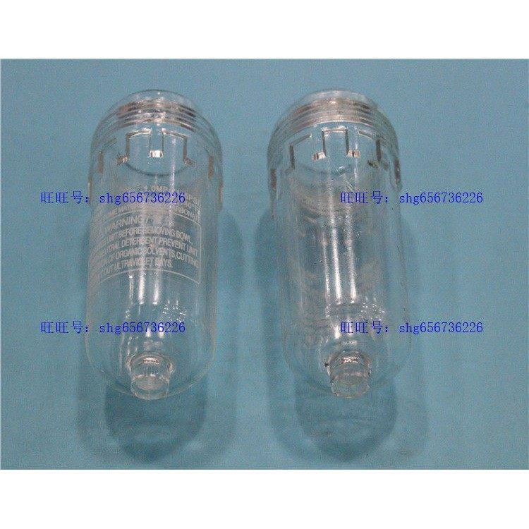 SMC型油雾器杯子AL2000-02油杯AC2010-02油杯AC2000-02油杯水杯