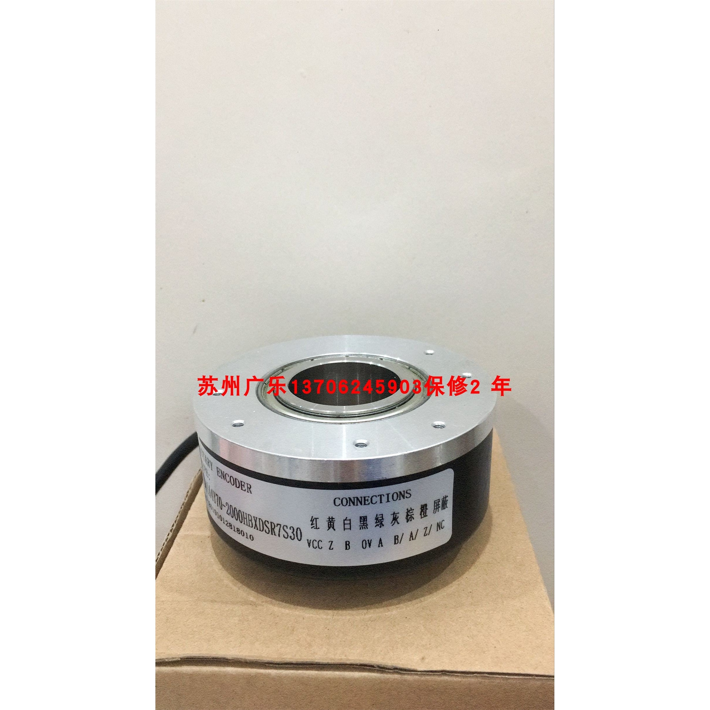 ITD 40 A 4 Y114 512 H BX KR1.5 S 20 ROD323-1024p/r WZ05P