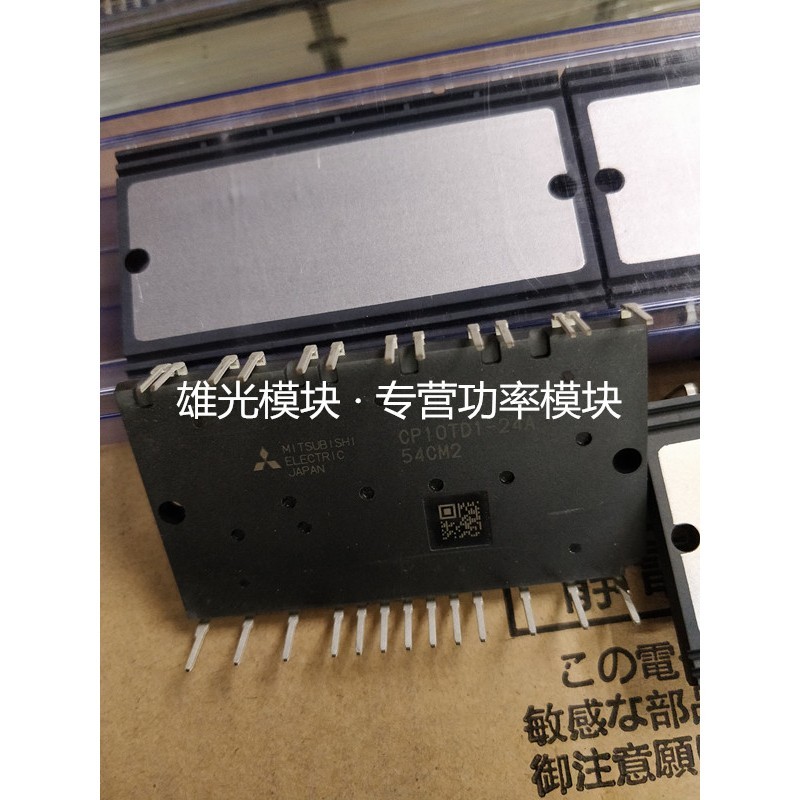 CP10TD1-24A CP10TD1-24Y CP10TD1-12A CP10TD1-12Y 15 20 25TD1