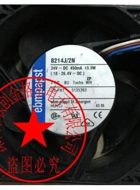 8214J/2NJH3 8214J/2N 8214JNR 8218JN 8218JH4 8218J/2H4P 14JH4