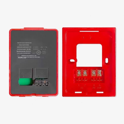 利达华信 声光LD1002EN火灾声光警报器 二线制 编码型声光 正品