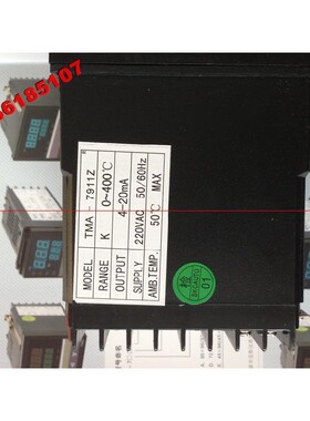 【正品】BKCAUTO 温控器 PID控制 TMA-7911Z TMA-7931Z TMA-7912Z