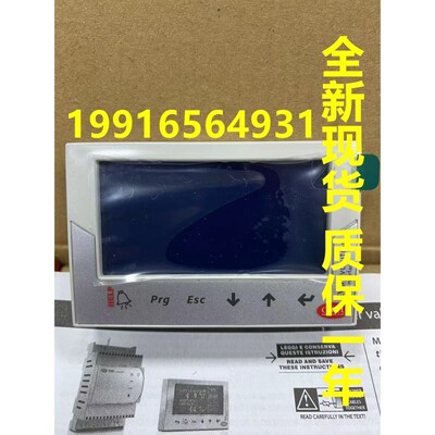 卡乐中文手操器EVDIS00CN0 英文EVDIS00EN0 俄文EVDIS00RU0显示屏