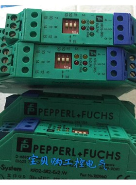 原装KFD2-SR2-Ex2.W/KFD2-SR2-EX1.W倍加福p+F安全栅现货