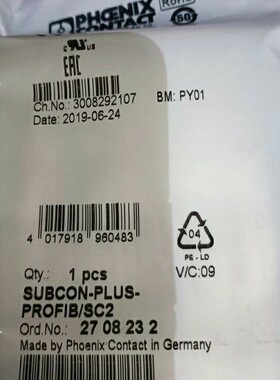 现货菲尼克斯D-SUB总线连接器SUBCON-PLUS-PROFIB/SC2 - 2708232
