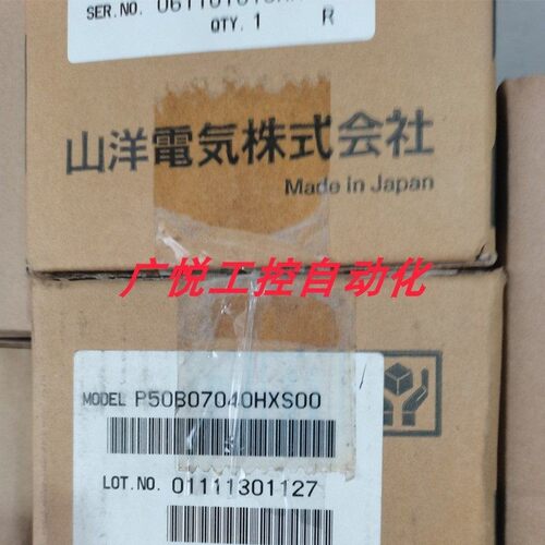 P20B13500FXSH6E、P20B13600HXSH6E三洋/山洋伺服电机议价