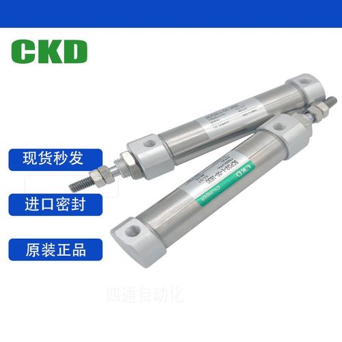 CKD喜开理笔型气缸SCPG2/SCPG/SCPD-L-00-6-10-16-15/20/30/40/50