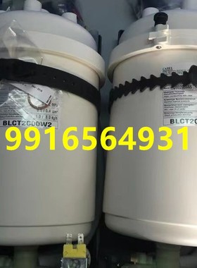 正品卡乐BLCS1F00W2 BLCS2E00W2BLCT5C00W0 BLCS1E00W2加湿桶原装