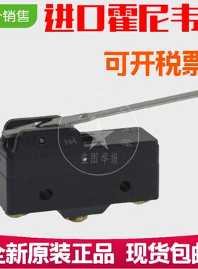 Honeywell微动开关BZ-2RW84-A2 80282现货