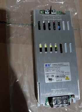 全新思齐4.2V40A超薄LED显示屏电源LPU200S4.2N6P-AA
