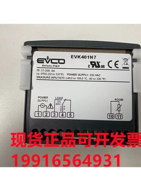 意大利EVCO温控器EVK401N7 EV3X21N7 EVKB21N7 现货全新原装