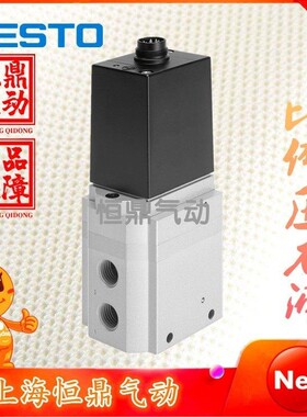 FESTO德国费斯托 MPPE-3-1/2-10-010-B 161174 比例力压阀 现货