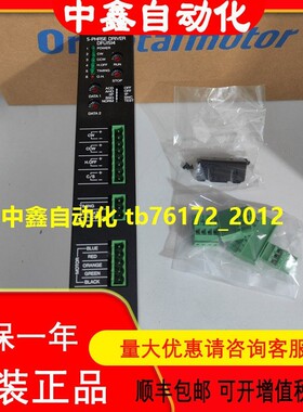 原装正品VEXTA东方驱动器DFU1514 UDK5114N UDK5107NW2 询价